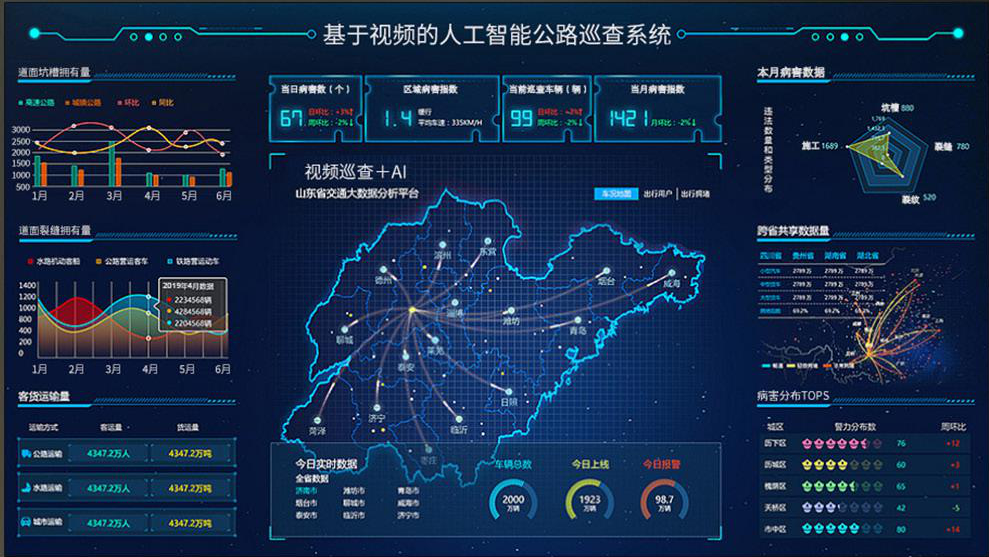 微信圖片_20210527145909.jpg