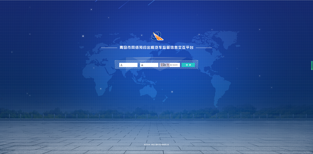 微信圖片_20210527155911.png